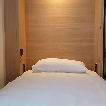 Ibis Saint-jean-de-luz 3* 씨부르